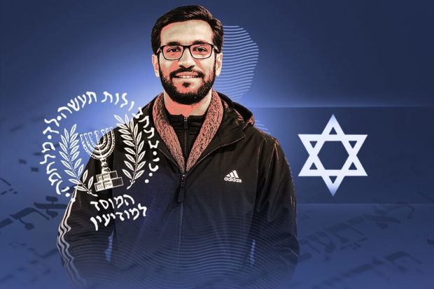 اثر زخم پنهان جامعه در نشت اطلاعات؛ وقتی جوانان دل‌ زده، داوطلبِ خیانت می‌شوند