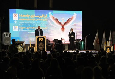 آلومینیوم المهدی، الگویی برای حمایت از معلولان و مشارکت دادن آنان در محیط صنعت