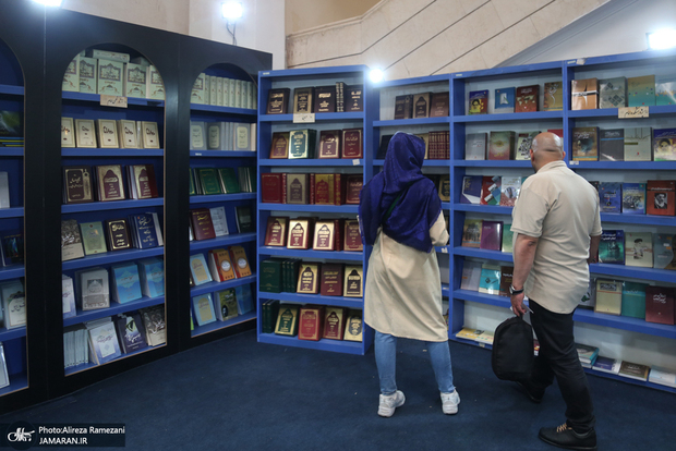 مؤسسه تنظیم و نشر آثار امام خمینی(س) با چه کتاب‌هایی به نمایشگاه آمده؟
