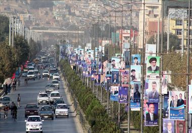 اوضاع افغانستان پس از انتخابات ریاست جمهوری 