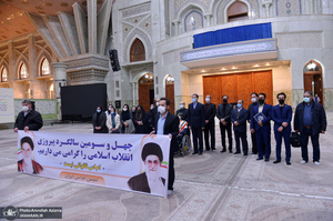 تجدید میثاق جمعی از اعضای انجمن ام اس با آرمان های حضرت امام خمینی (س)