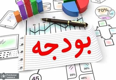 بخشنامه بودجه سال 1403 کل کشور تصویب شد