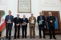 آئین پاسداشت روز پژوهش در انجمن آثار و مفاخر فرهنگی (1)