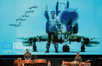 تصاویری از ارکستر «شاهو» (6)