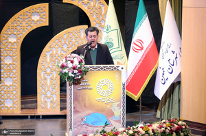 آئین افتتاح سومین هفته فرهنگی «بر آستان آفتاب» در بیت تاریخی امام