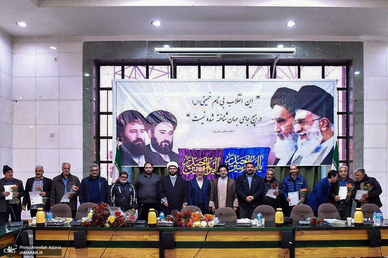 مراسم تقدیر از خادمان اجرایی شهرداری حرم امام خمینی (س)
