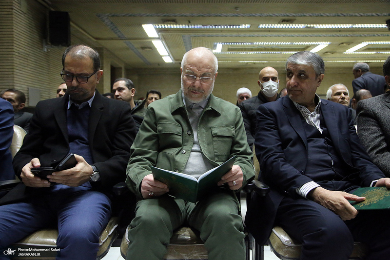 مراسم ترحیم مادر محمد شریعتمداری