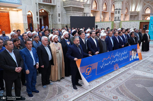 تجدید میثاق جمعی از مدیران و کارکنان بنیاد مسکن انقلاب اسلامی با آرمان های امام خمینی (س)