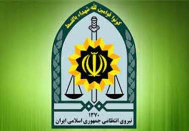 کشف محموله کفش قاچاق   دستگیری زورگیران خیابانی در مشهد