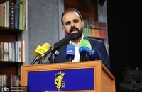 رونمایی از کتاب بیا تماشا کن