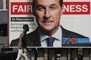 انتخابات پارلمانی اتریش؛ شبح پوپولیسم بر سر دولت ائتلافی

