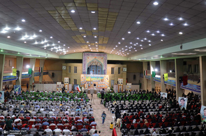 افتتاحیه کنگره امام خمینی و 6200 شهید استان مرکزی