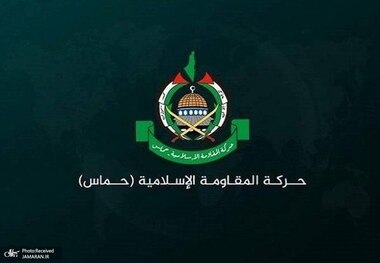 حماس خواستار صدور حکم بازداشت نتانیاهو توسط دیگر کشورها شد