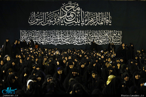 سومین شب عزاداری فاطمیه در حسینیه امام خمینی