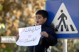 راهپیمایی مردمی در حمایت از اقتدار و امنیت کشور در شهرهای مختلف + تصاویر