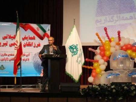 مدیر کل آموزش و پرورش آذربایجان شرقی: حضور رای اولی ها فردای جامعه را می سازد