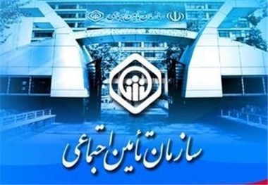 ساخت بیمارستان 400 تختخوابی تأمین اجتماعی در مشهد