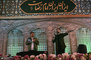 همایش امام رضایی‌ها در تهران -2