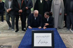 تجدید میثاق وزیر، معاونان و کارکنان وزارت نیرو