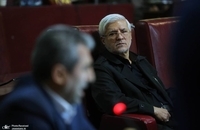 جلسه صحن مجمع تشخیص مصلحت نظام ۷ آذر۱۴۰۳ (16)