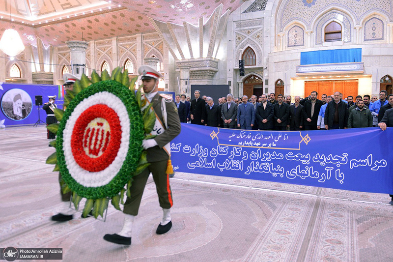 تجدید میثاق اصناف، نهادها، سازمان ها و اقشار مختلف مردم با آرمان های امام خمینی(س)- 1