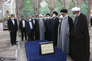 تجدید میثاق رئیس قوه قضائیه و مسئولان عالی قضایی با آرمان‌های حضرت امام خمینی (س)