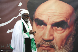 بازدید رهبر شیعیان کشور غنا از بیت امام خمینی در جماران