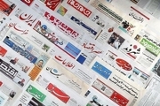 مهلت ارسال اثر به جشنواره مطبوعات بوشهر تمدید شد