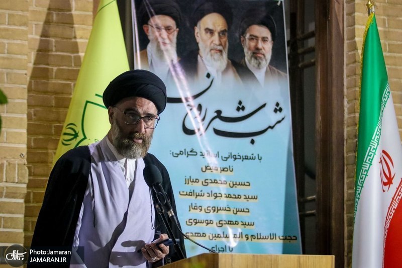 آیین ادبی «روح نستوه» در بیت تاریخی امام خمینی(س)