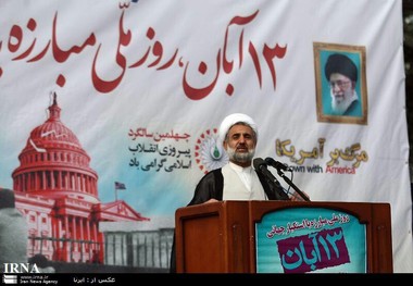 پیشرفت های ایران با وجود تحریم موجب اعجاب دنیا شده است