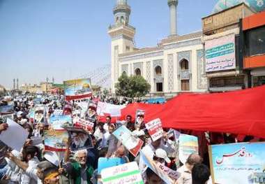 تقدیر شورای هماهنگی تبلیغات اسلامی قم از مردم برای حضور باشکوه در راهپیمایی روز قدس