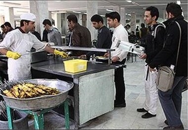 نرخ غذای دانشجویی در سال تحصیلی جدید