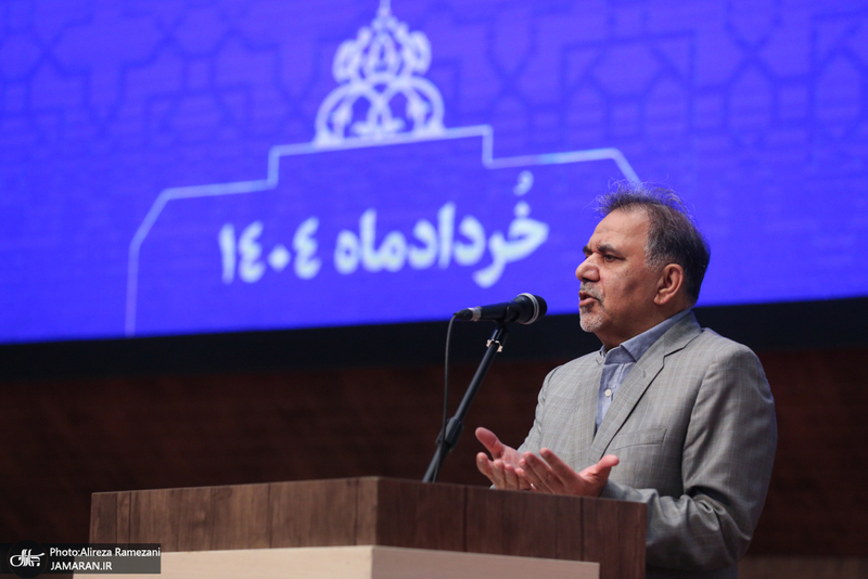 ششمين كنگره سراسری مجمع ایثارکران