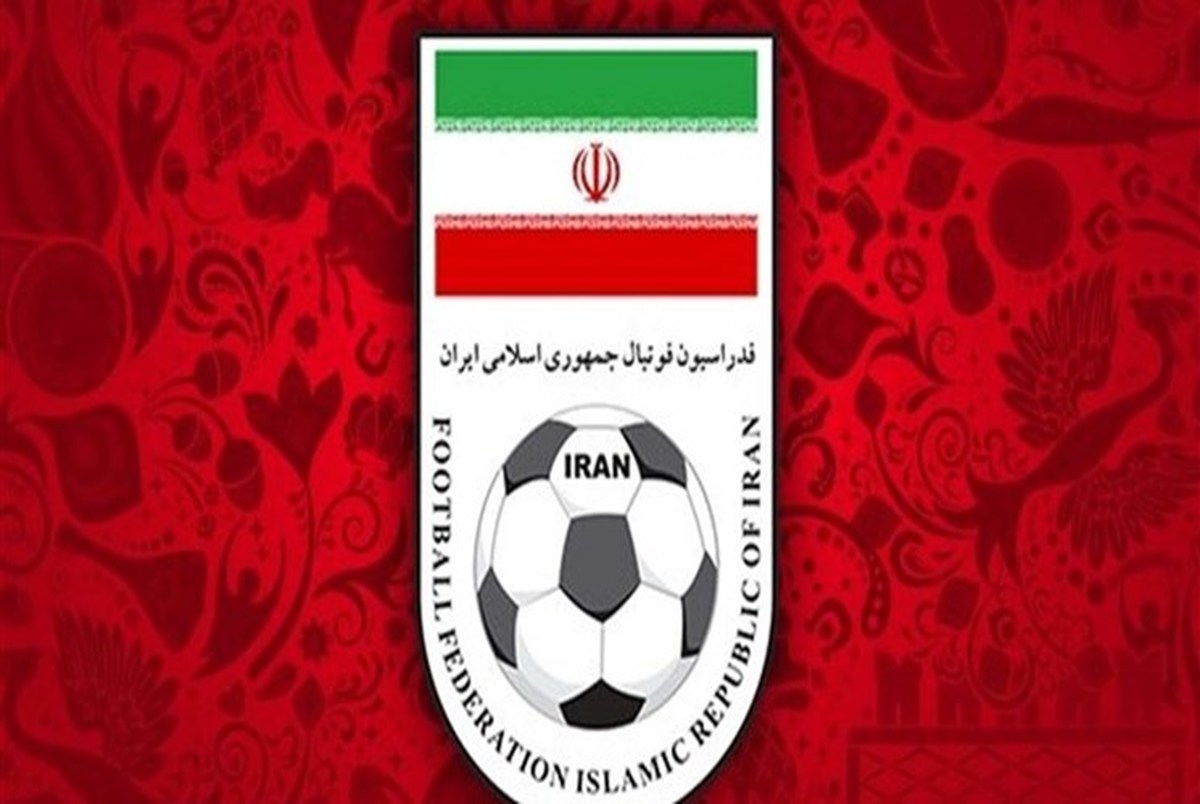 سهم فوتبال ایران از کمک یک میلیارد و ۷۵۰ میلیون دلاری فیفا چقدر است؟