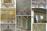 خانه قاجاری بهجانی شیراز در دستور کار مرمت است
