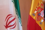 تاکید ایران و اسپانیا بر اهمیت نهایی کردن موافقتنامه همکاری امنیتی دو کشور