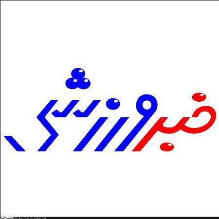 ووشوکاران کردستانی سکوی دوم رقابت های کشوری را کسب کردند