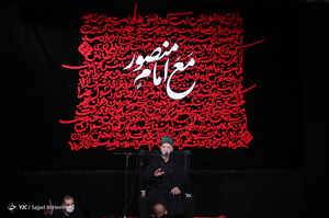 عزاداری شب اول محرم در امام زاده صالح و مسجد ارک تهران 
