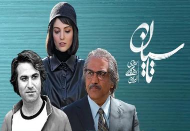 دعوت مرکز اسناد انقلاب اسلامی از عوامل سازنده‌ی سریال تاسیان