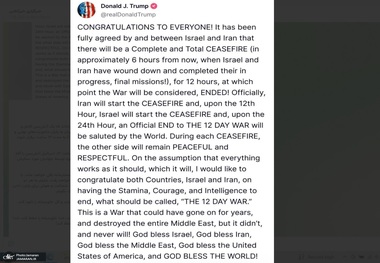 ترامپ مدعی شد: اسرائیل و ایران بر سر آتش بس کامل توافق کردند