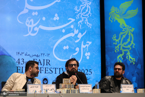 چهل و سومین جشنواره فیلم فجر - 6