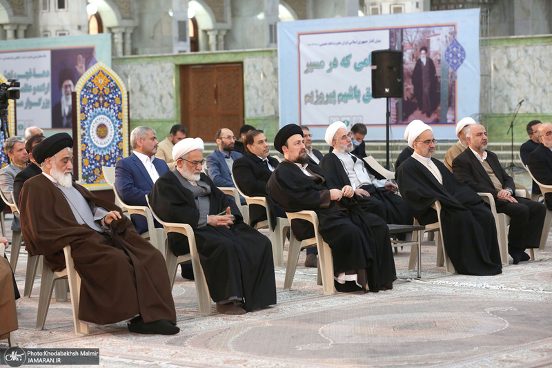 تجدید میثاق رئیس قوه قضائیه و مسئولان عالی قضایی با آرمان‌های حضرت امام خمینی (س)