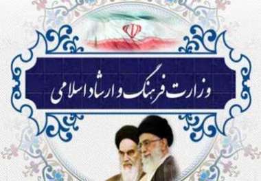 وابستگی به دولت مانع پیشرفت فعالیت های هنرمندان تیران و کرون است