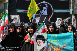 مراسم چهلمین روز شهادت رهبر شهید انقلاب -2