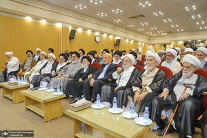 پیش همایش مرجع مجاهد در قم