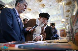 بازدید رهبر معظم انقلاب از سی و‌‌ یکمین نمایشگاه بین‌المللی کتاب تهران