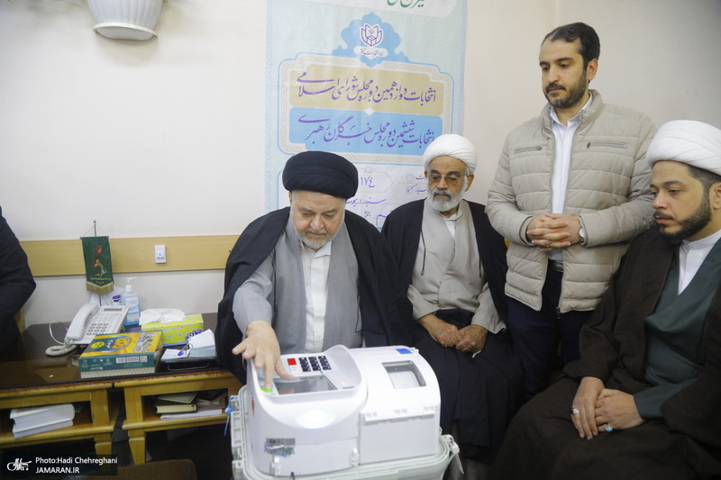 حضور مراجع و علما در انتخابات ‎ 1402