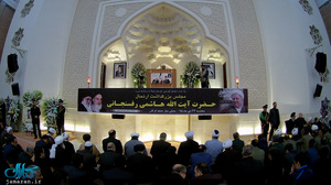 مراسم بزرگداشت آیت الله هاشمی رفسنجانی(ره) در مصلای وحدت گرگان 