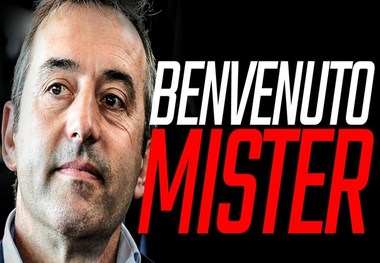 مارکو جامپائولو، سرمربی جدید میلان شد
