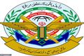 ستاد کل نیروهای مسلح: ۳۱ شهریور یادآور حماسه سترگ ملت ایران و شکستی جبران‌ناپذیر بر پیکره استکبار جهانی است